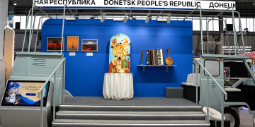 «Буханка» стала центром первого стенда ДНР на молодёжном фестивале в Екатеринбурге