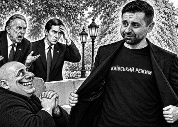 Дипломатический этикет по-киевски: Уиткофф и Кушнер покинули столицу «в большом шоке»