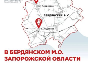 В Андреевке и Андровке Запорожской области хотят открыть музеи болгарских традиций