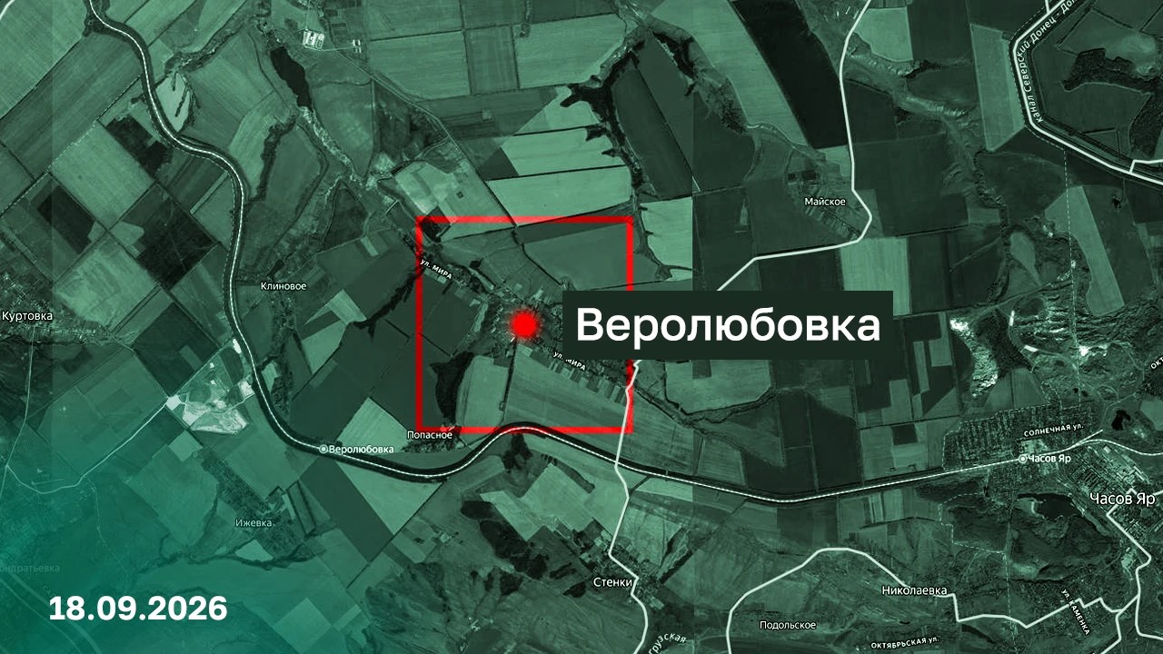 МО РФ: Российские войска за неделю освободили 10 населенных пунктов