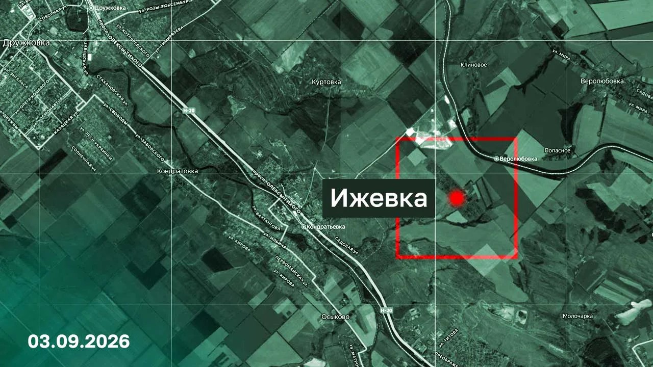 ВС России освободили четыре населённых пункта за сутки — три в Харьковской области и один в ДНР