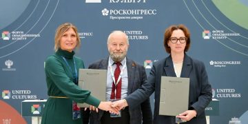 Старейший музей Пушкина в России поможет развивать проекты в Донецке