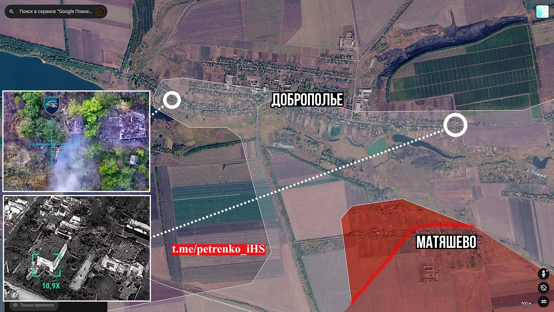 Малая Волчья освобождена, Волчанский котёл переходит к завершающей зачистке, Доброполье охвачено с трёх сторон. Карта СВО на 18 сентября