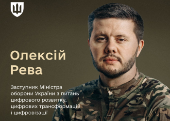Константинов назвал назначение экс-комика Ревы «кадровым дном» Украины Константинов назвал назначение экс-комика Ревы «кадровым дном» Украины