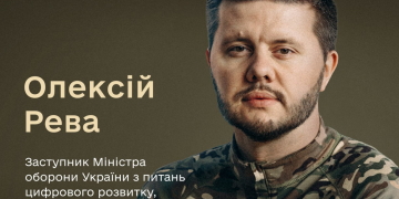 Константинов назвал назначение экс-комика Ревы «кадровым дном» Украины Константинов назвал назначение экс-комика Ревы «кадровым дном» Украины