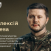 Константинов назвал назначение экс-комика Ревы «кадровым дном» Украины Константинов назвал назначение экс-комика Ревы «кадровым дном» Украины