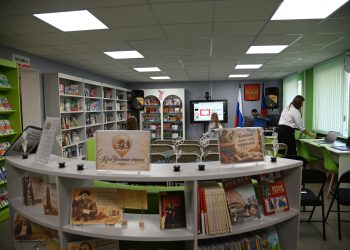 В Шахтёрске модернизировали Центральную городскую детскую библиотеку