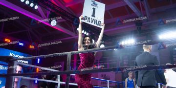 Турнир по боксу памяти Армена Саркисяна объединил бойцов из шести регионов России – фоторепортаж
