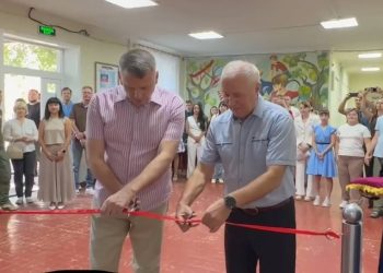 В Харцызске ко Дню города открыли новое помещение центра реабилитации