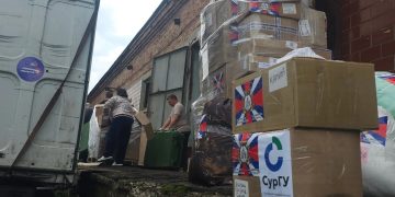 Москва отправила в Донецк 20 тонн гуманитарного груза