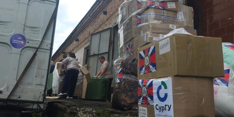 Москва отправила в Донецк 20 тонн гуманитарного груза
