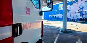 Четыре дрона задействовали при атаке на «Галактику» в Мариуполе