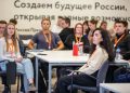 Каждый четвёртый госслужащий в ЛНР моложе 35 лет