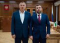 Инвесторы планируют вложить экономику и предприятия ДНР больше 192 млрд рублей