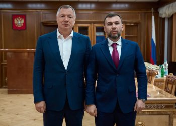 Инвесторы планируют вложить экономику и предприятия ДНР больше 192 млрд рублей