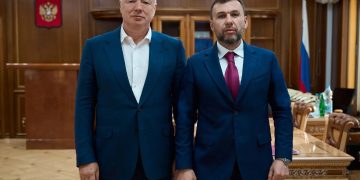 Инвесторы планируют вложить экономику и предприятия ДНР больше 192 млрд рублей