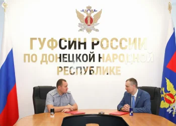 В ДНР расширили бесплатную юридическую помощь для участников пробации