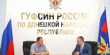 В ДНР расширили бесплатную юридическую помощь для участников пробации