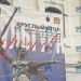«Культура против терроризма»: Донецкие и луганские студенты вошли в число победителей V Московского конкурса плаката «Культура против терроризма»: Донецкие и луганские студенты вошли в число победителей V Московского конкурса плаката