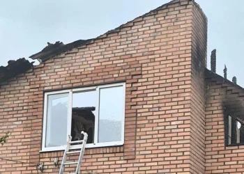 В Горловке после атаки дронов повреждения получили несколько домов