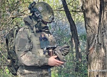 Группировка «Центр» наращивает давление и улучшает позиции на Добропольском направлении