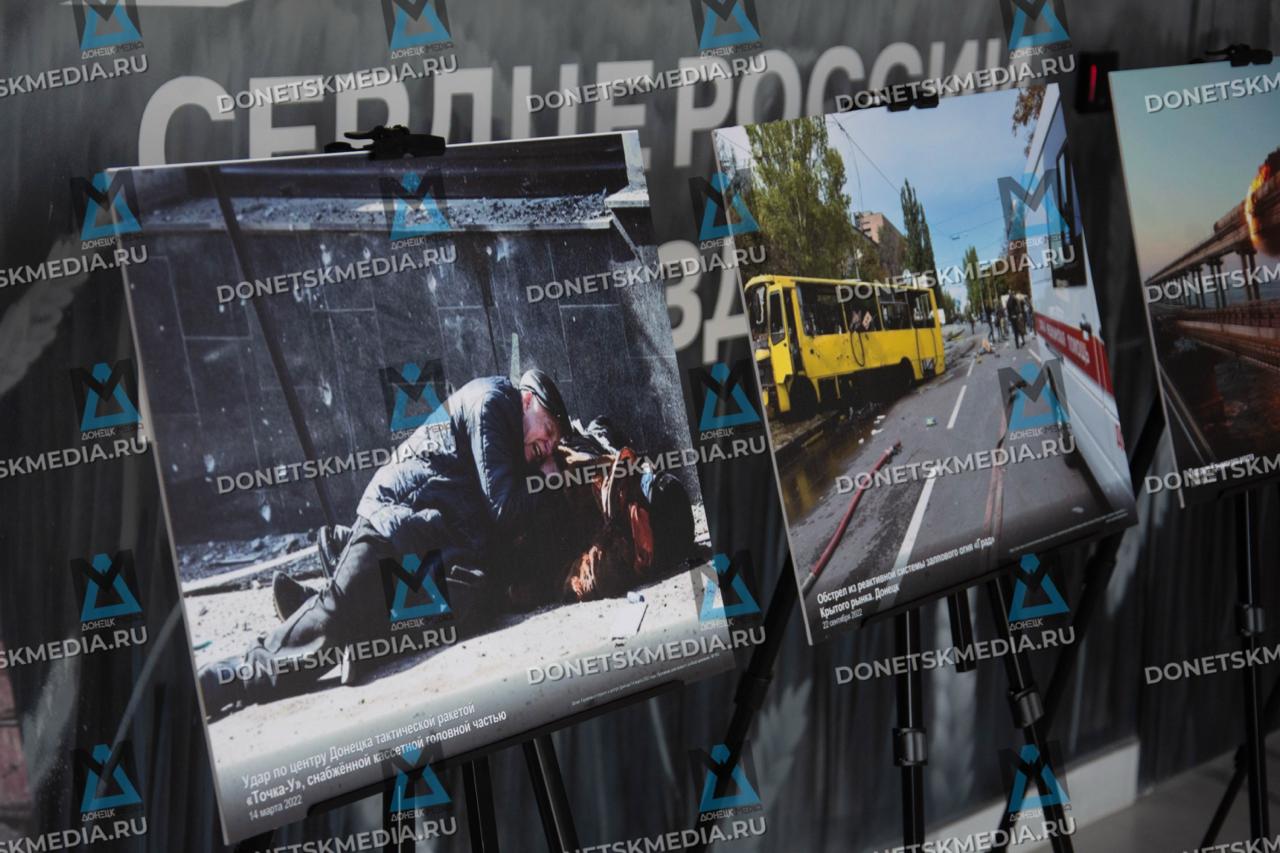 Выступление на открытии выставки против терроризма в Донецке Выступление на открытии выставки День борьбы с терроризмом Донецк
