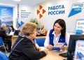 Спрос на переобучение среди предпенсионеров и пенсионеров в ДНР вырос в 3,5 раза