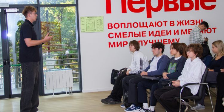 «Жизнь после дистанта»: в Донецке стартовал проект по социализации школьников