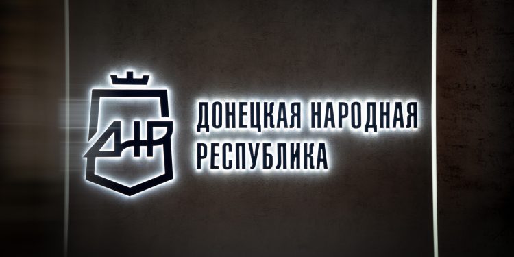 От Донбасса — к международному сотрудничеству: стенд ДНР на ВЭФ привлёк внимание зарубежных гостей От Донбасса — к международному сотрудничеству: стенд ДНР на ВЭФ привлёк внимание зарубежных гостей