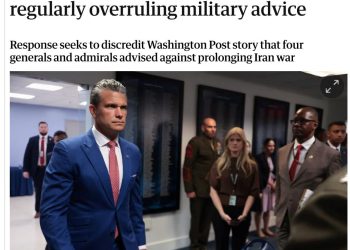 В США «бунт генералов» из-за продолжения войны с Ираном — The Guardian