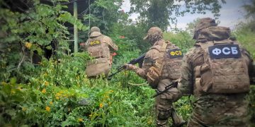 ФСБ обнаружила схрон с иностранным вооружением под Красноармейском