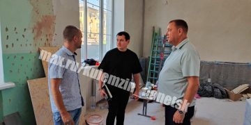 В Донецке модернизируют шахматно-шашечный клуб
