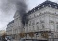 В центре Киева дрон атаковал здание СБУ