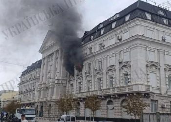 В центре Киева дрон атаковал здание СБУ