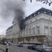 В центре Киева дрон атаковал здание СБУ