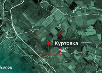 ВС РФ освободили Куртовку: до границ Дружковки осталось 800 метров