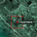 ВС РФ освободили Куртовку: до границ Дружковки осталось 800 метров