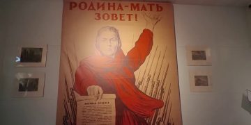 В музее Дмитровки создадут экспозицию о женщинах-героях войны