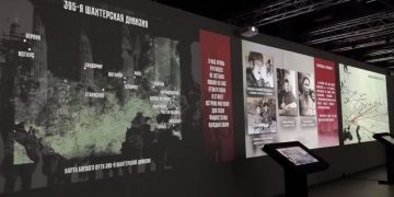 В Луганске открылась мультимедийная выставка «Наш вклад в Победу»