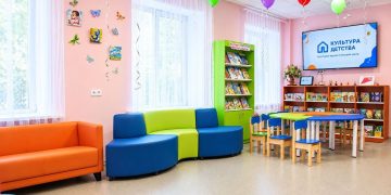 В Харцызске открыли детский центр за 3,8 миллиона рублей