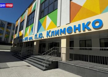 Москва восстановила школу № 9 и оснастила её современным оборудованием