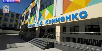Москва восстановила школу № 9 и оснастила её современным оборудованием