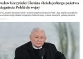 Качиньский: Украина хотела создать «единое государство» с Польшей и втянуть её в войну