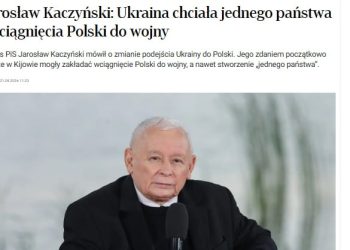 Качиньский: Украина хотела создать «единое государство» с Польшей и втянуть её в войну