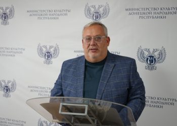 Замруководителя «Донбасса» стал победителем регионального этапа премии «Человек труда»