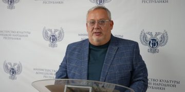 Замруководителя «Донбасса» стал победителем регионального этапа премии «Человек труда»