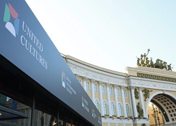 Делегация ДНР участвует в XII Форуме объединённых культур в Санкт-Петербурге