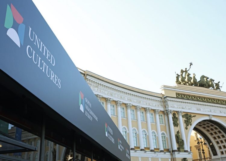 Делегация ДНР участвует в XII Форуме объединённых культур в Санкт-Петербурге
