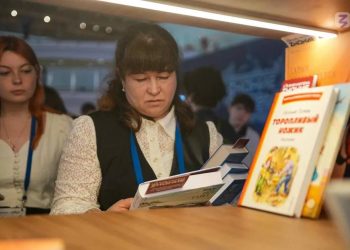 ДНР вошла в топ-4 по числу заявок на конкурс «Лучший школьный педагог-библиотекарь России»
