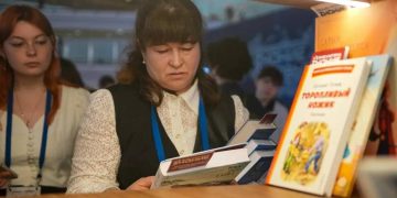 ДНР вошла в топ-4 по числу заявок на конкурс «Лучший школьный педагог-библиотекарь России»